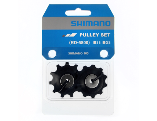 autre photo de IMG/shimano/galet_derailleur_R5800_shimano_105_11vitesses.jpg