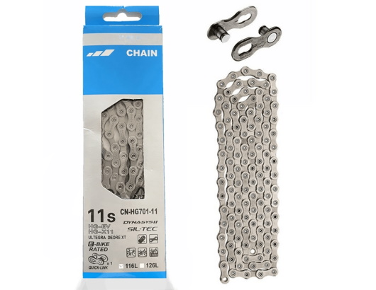 photo de Shimano Chaine Ultegra/XT CN HG701 11 vitesses 126 maillons