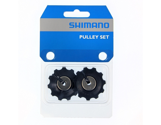 autre photo de IMG/shimano/shimano_RD5701_galets_derailleur.jpg