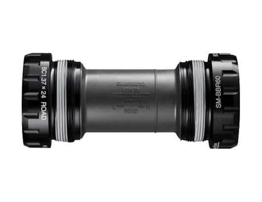 Boîtier De Pédalier Mavic 600 - Occasion Pour Vélo