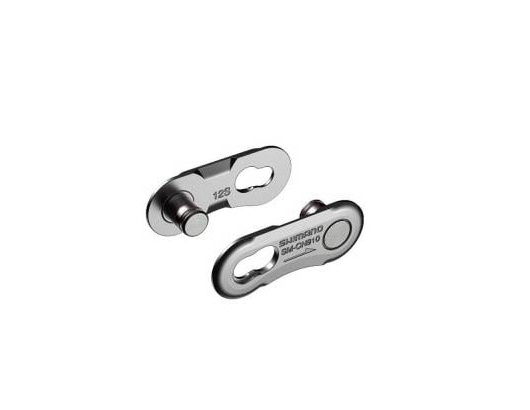 autre photo de IMG/shimano/shimano_maillon_12_v.jpg