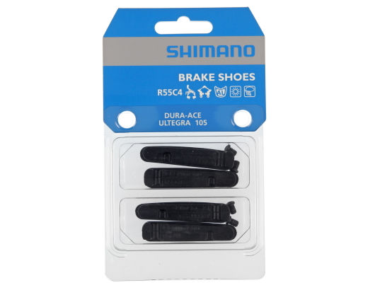 autre photo de IMG/shimano/shimano_paires_patins_route_dura_ace.jpg