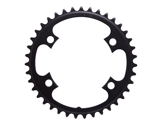photo de Shimano Plateau 105 11 vitesses pour FC5800 39T