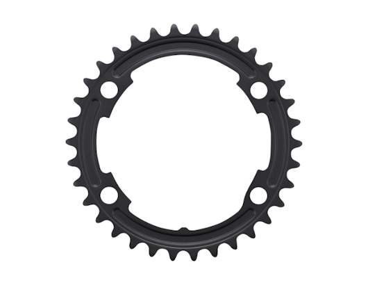 photo de Shimano Plateau 105 11 vitesses pour FC R7000 34T