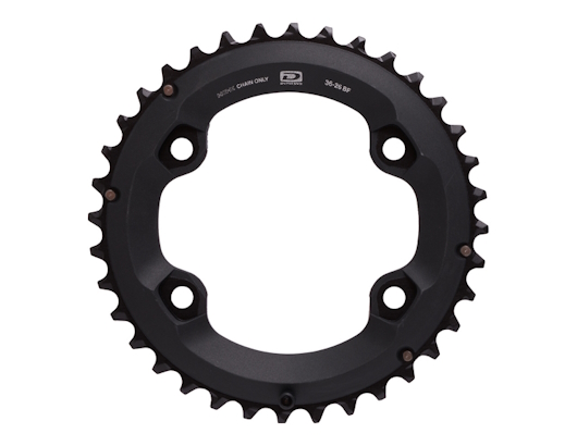 autre photo de IMG/shimano/shimano_plateau_Deore_FC_M6000_36T_10_vitesses.jpg