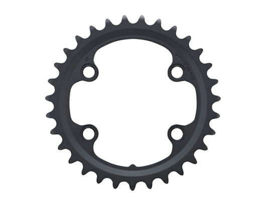 autre photo de IMG/shimano/shimano_plateau_GRX_pour_FC_RX810_31T_11_vitesses.jpg