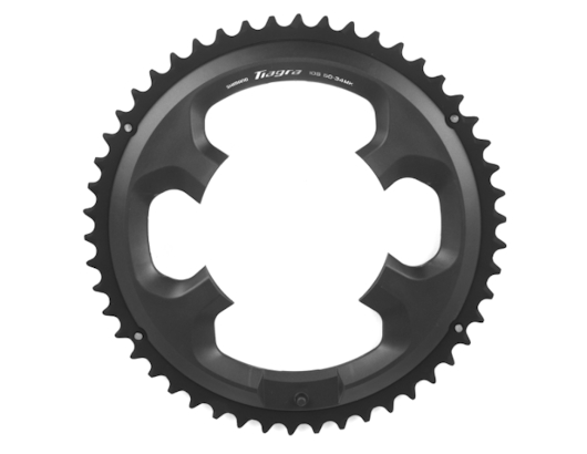 autre photo de IMG/shimano/shimano_plateau_Tiagra_FC_4700_50T_10_vitesses.jpg