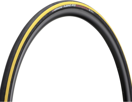 photo de Vittoria pneu Rubino Pro graphene G2.0 700x25C jaune